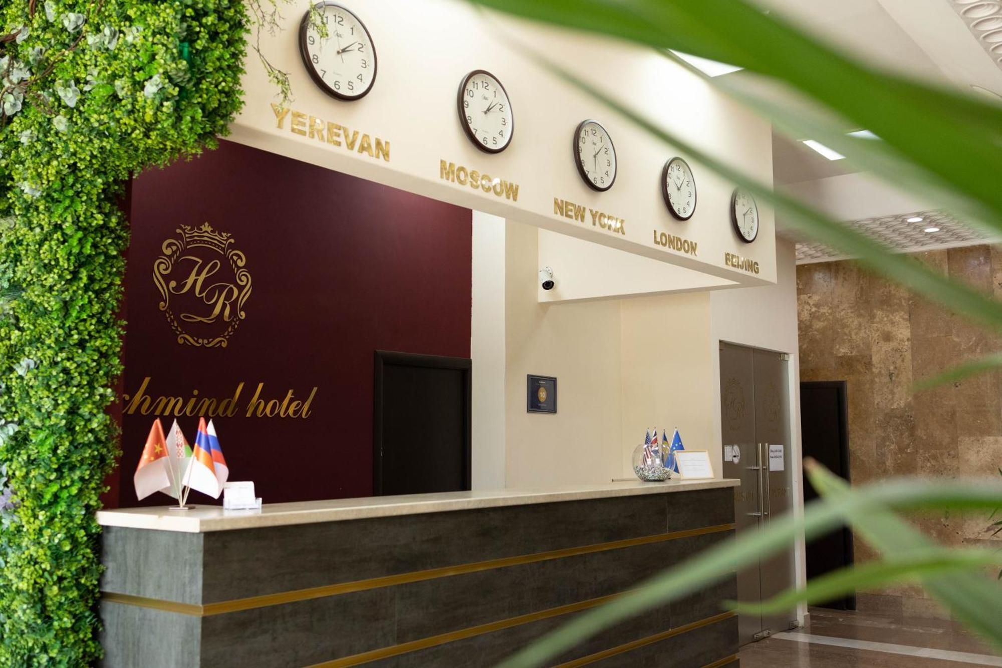 Richmind Hotel Vagharshapat ภายนอก รูปภาพ